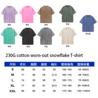 Camiseta De Anime Harajuku Verano 100% Algodón Manga Corta Sobredimensionada Vintage Streetwear Para Hombres Camiseta Respirable - details 13