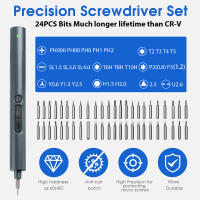 Kit De Destornillador Eléctrico Recargable 28/66 En 1 Precision Para Reparación De Relojes Teléfonos Gafas Herramienta Cordless - details 2