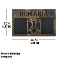 Parche De Bandera De Romania Reflectante IR Bordado En Tela Para Ropa Y Mochilas Tamaño 8cm*5cm Hecho a Mano Y Ecológico - details 4