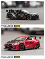 Coche De Juguete a Escala 1:32 Con Sonido Y Luz Para Niños Coche De Metal R35 Skyline De Juguete Con Retroceso Para Regalos - details 7