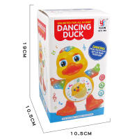 Pato Electrónico Que Danza Con Ojos Parpadeantes Y Luz Flashing Juguete Educativo De Animación Cartoon Divertido Para Niños Regalo - details 8