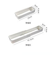 Organizador De Cocina 2PCS Caja De Expansión Para Palillos Y Utensilios De Cocina Divisor De Cajón Almacenamiento De Maquillaje Estilo Japonés Material Plástico - details 11
