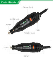 Mini Taladro Eléctrico Dremel Estilo Con Accesorios Herramientas Rotativas Para Grabado Y DIY Potencia 130W Velocidad 30000rpm - details 1