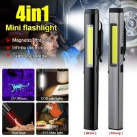 Linterna USB Recargable UV 4 En 1 (UV/LED/COB) Multifuncional Mini Con Fuente De Luz LED 4 Indicadores Y Clip De Bolígrafo - details 4