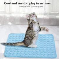 Alfombra De Hielo Para Mascotas Verano Silla Fría Para Gatos Transpirable Seda De Hielo Nido Para Gatos Ropa De Cama Para Gatos - details 1