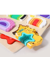 Puzzle De Madera 3D Para Niños Juegos Educativos Montessori Regalos Para Niños Desarrollo Inteligencia Forma Edad 3-12 Años - details 7