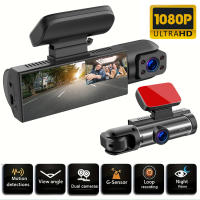 Cámara De Coche FHD 1080P Con Doble Lente Frontal E Interior Grabación En Bucle Pantalla IPS De 3.16 Pulgadas Visión Nocturna IR DVR Para Automóviles - details 0