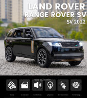 Land Rover Range Rover SV 2022 De 1/24 Escala Modelo De Automóvil De Aleación Con Luces Y Sonido Puertas Abiertas SUV Para Niños Regalo De Cumpleaños - details 0