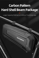 Bolsa De Bicicleta ROCKBROS De Capacidad Alta 1.5L Estuche Duro Impermeable Para MTB Y Carretera Patrón De Carbono Bolsa De Tubo Superior - details 0