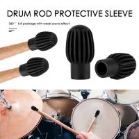 2PCS/4PCS Funda De Silicona Para Batería Silenciador De Músculo De Batería De Silicona Para Uso En Práctica Tamaño 33*15mm - details 6