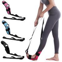 Cinta De Estiramiento Para Yoga Y Flexibilidad Con Espalda Abierta Para Relajación Muscular Y Rehabilitación De Fascitis Plantar - details 0