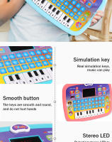 Tablet LED Para Niños Máquina De Estudio Educativa Con Sonido Musical Y Cuentos Inteligentes Forma Redonda De Animal Alfabeto Y Música Juguete Para Bebés - details 6