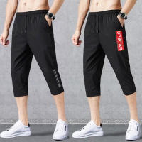 Shorts De Verano Para Hombre 2024 Algodón De Hielo Nylon Transpirable Estirado 3/4 Capri Pantalones Deportivos Talla Grande Casual - details 2