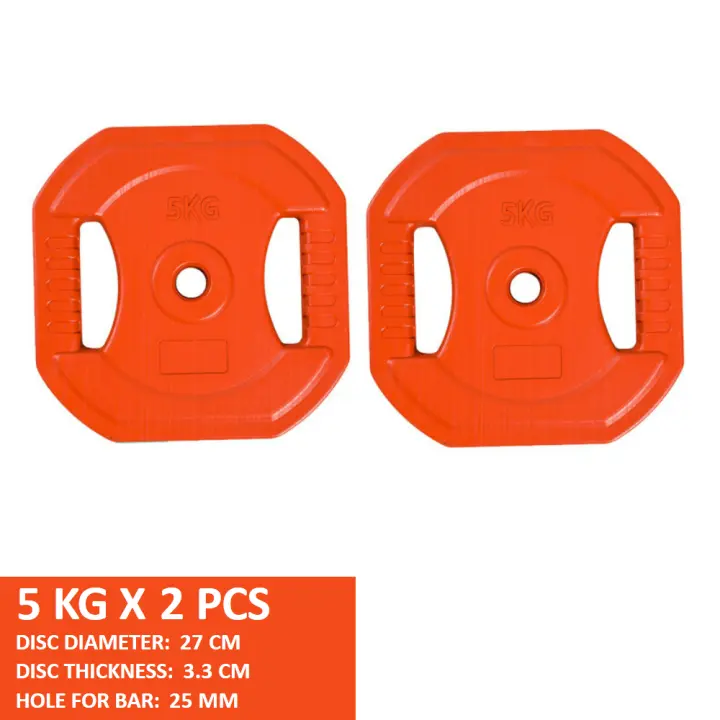 ALLINLIFE JUEGO DE PESAS Y BARRAS, DE 20 A 50 KG, DISCOS RECUBIERTOS DE GOMA, IDEAL PARA ENTRENAMIENTO EN CASA, ENVÍO DESDE EUROPA - 1