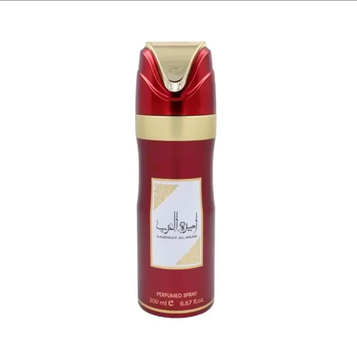 Yara Rosa Perfumed Spray - Desodorante de Mujer - 200ml - Arabe - Lattafa - deodorante - 1