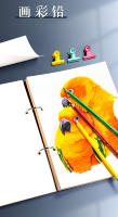Cuaderno De Dibujo Profesional A4 A5 16K 32K 8K Papel Grueso Para Dibujos Con Hojas Sueltas Suministros De Arte Para Escuela Material De Lápiz - details 9