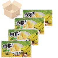 Mico Mochis Tradicional Taiwan  80g, sabores asiáticos, comida asiática, surtido de sabores chocolate - details 4