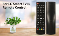 Control Remoto De Repuesto AKB74925324 Para LG TVs Compatible Con Modelos 32LH604V/43LH590V/49LH590V/65UH625V Comunicación Inalámbrica IR - details 0