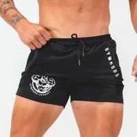 Shorts Deportivos Para Hombre Quick Dry Con Bolsillo Cremallera Para Gimnasio Y Entrenamiento En Verano Shorts De Correr Fitness Sweatpants - details 5