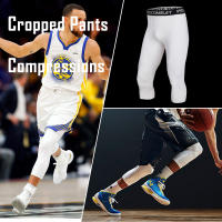 Pantalones Cortos De Deporte Para Hombre 3/4 Ajustados Elásticos Y Compresivos Para Gimnasio Correr Baloncesto Fútbol - details 8