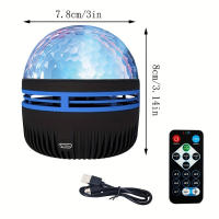 Proyector De Cielo Estelar Con Luz Del Norte LED Para Decoración De Fiestas En Casa Control Remoto Rotación Automática Varios Estilos Incluye Batería - details 13