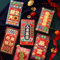 6PCS Envolventes Rojos Chinos Creativos Hongbao Para Año Nuevo Festival Del Primavera Boda Cumpleaños Regalo Rojo - details 13