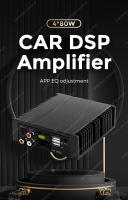Amplificador DSP Para Coche 4*80W Compatible Con Radio Android General Motors Ajuste EQ APP USB Música Inalámbrica AUX/RCA Entrada Soporte EQ Por APP - details 1