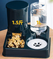 Alimentador Automático Para Gatos Con Gran Capacidad Dispensador De Agua Para Perros Pequeños Y Gatos Almacenamiento De Alimentos Accesorios Para Gatos - details 2