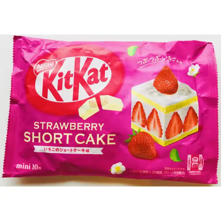 Coleccion de postre tradicional de Japonés,  Dorayaki, mochis y kitkat chocolate,sabor de Japón - 1