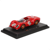 Burago - Maqueta coche Ferrari a escala 1:24, con carrocería fiel al modelo original, interior de alta precisión, detalles de competición y pintura realista, incluye peana expositora, ideal para coleccionistas y amantes del motor - details 2