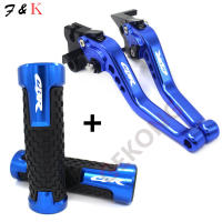 Accesorios Para Motocicleta CBR 1000RR 2008-2016: Manillar De Freno Y Embrague Ajustable CNC De Aluminio 6061 T6 - details 9