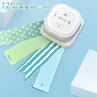 Pegatina Punch 4 En 1 Cortador De Esquinas Redondas Herramienta Portátil Para La Creación De Tarjetas Y Fotos DIY Proyectos De Papel - details 1