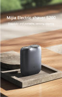 Afeitadora Eléctrica Xiaomi Mijia S200 Inicio Inducción Doble Bucle Cuchilla Curva IPX7 Succión Magnética Cabeza De Cuchilla Para Baño Y Seco Afeitado - details 2