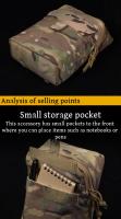 Bolsa De Almacenamiento Multifuncional Ligeramente Camuflada Para Equipo Molle Bolsa De Sundries Adecuada Para Caza Y Otros Uso - details 3