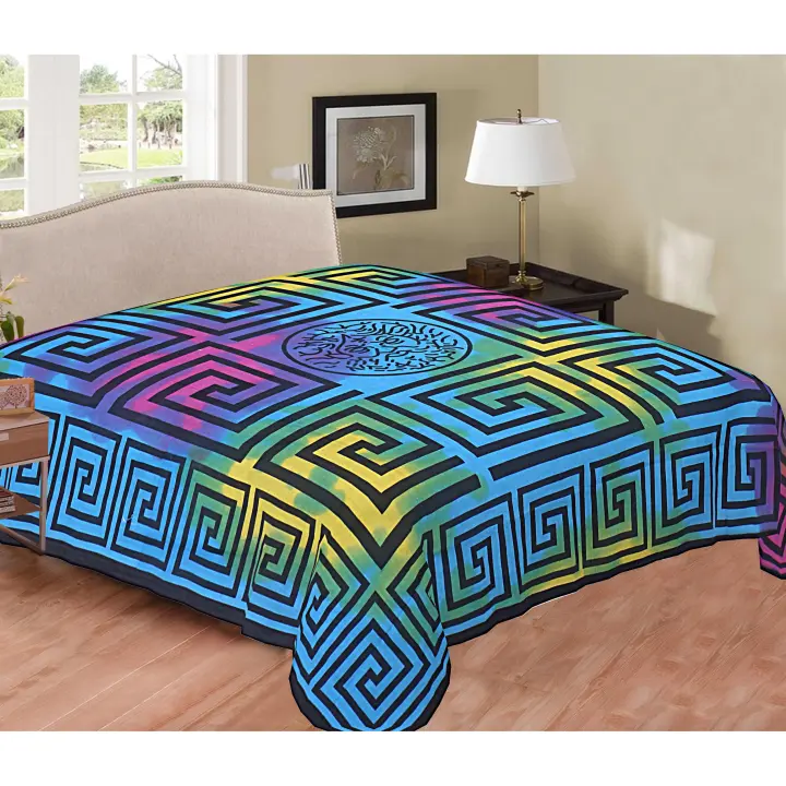 Printex-Tapiz with Estilo de Mandala Indio-220x240 cm- Pareo Manta Picnic,Yoga, Antiarena, Multiusos, Decoracion Cocina, Toalla de Playa - 1