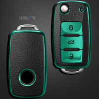 Funda De Llave De Coche En Cuero + TPU Para Volkswagen VW Bora Polo Tiguan Jetta Passat B5 B6 B7 Golf Beetle Skoda Octavia - details 1
