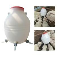 Gran Capacidad De Alimentación Para Ovejas Y Corderos Con 6 Agujeros De Leche Botella De Plástico Duradero Para Ganadería Y Cuidado De Animales - details 0