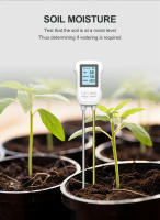 Testador De Tierra Digital LCD 3-en-1 PH/Humedad/Temperatura Para Plantas De Jardín Sensor Metálico Medidor De Humedad - details 5