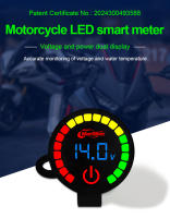 Nuevo Voltímetro Y Medidor De Temperatura De Agua Para Motocicleta Impermeable Con Pantalla Dual Modelo YL-M3636 Material PC - details 0