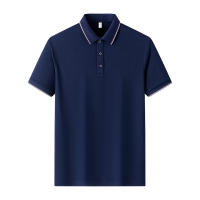 Camisa Polo De Manga Corta De Calidad Superior Para Hombres Estilo Clásico Verano Transpirable Y Fresca Casual Moda Masculina - details 2