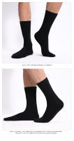 6 Pares De Calcetines De Encaje Para Hombre Talla Grande Negro Calidad Superior Algodón Transpirable Y Cómodo Para Ropa Casual - details 5