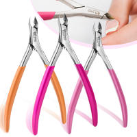 Tijeras De Cutícula Y Pelacutículas Acero Inoxidable Herramientas De Pedicura Para Cuidado De Uñas Con Hojas Filosas - details 0