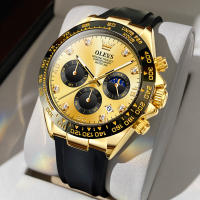 Reloj De Lujo Para Hombre OLEVS Cronógrafo Resistente Al Agua Luminoso Reloj Deportivo De Marca Top Con Fecha Y Fase De La Luna Material De Correa De Goma Y Caja De Acero Inoxidable - details 1