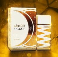 Perfume árabe Lattafa Extracto de Blanco de Kasoof 100ML Asdaaf, Fragancia masculina y femenina exclusiva ,lujosa NOVEDAD - details 0