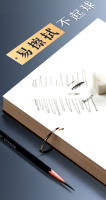 Cuaderno De Dibujo Profesional A4 A5 16K 32K 8K Papel Grueso Para Dibujos Con Hojas Sueltas Suministros De Arte Para Escuela Material De Lápiz - details 5