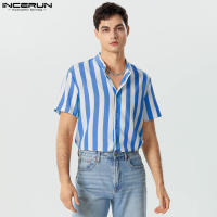 Blusa De Botones Para Hombre INCERUN Estilo Casual Verano Camisas De Punto Con Cuello Erguido Manga Corta Estampado Rayado Tallas Hasta 5XL - details 5