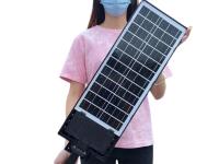 Mov-Luz Led Solar Para Exterior, Lámpara Solar Powerful 720 LED with Remote Control Y 3 Modos, Luz impermeable para Jardín y Calle - details 2