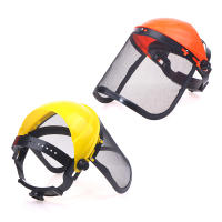 1PC Sombrero De Seguridad Para Jardín Con Máscara Protectora De Cara Completa Para Madera Y Cortacésped En Bosque Protección Forestal - details 8