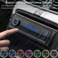 AKAMATE 1Din Radio De Coche MP3 Player Multimedia FM Bluetooth Con Pantalla LCD Soporta AUX USB TF Card Tuner De Audio - details 7