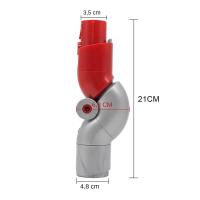 Adaptador De Bajo Para Aspiradora Dyson V10 Slim V12 Digital Accesorios De Limpieza De Bajo Alcance Herramienta De Lanzamiento Rápido Piezas De Repuesto - details 3